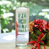 Personalized Floating Unity Candles - PersonalizationPop Test Store