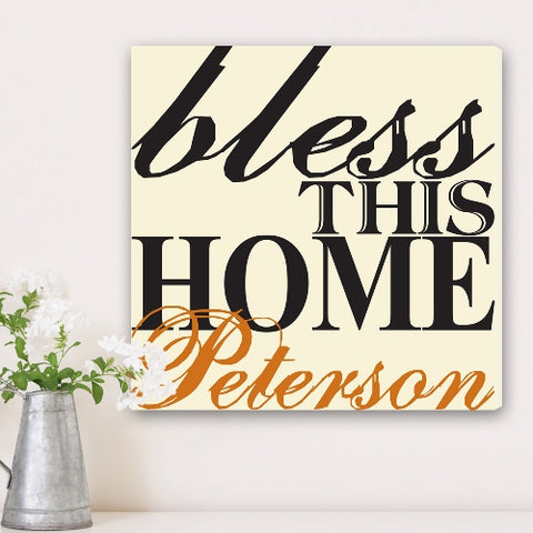 Blessing of the Home Family Canvas Print - PersonalizationPop Test Store